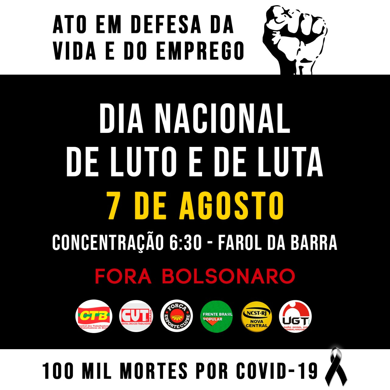 Dia Nacional de Luta pela Vida e Emprego na sexta-feira (7)