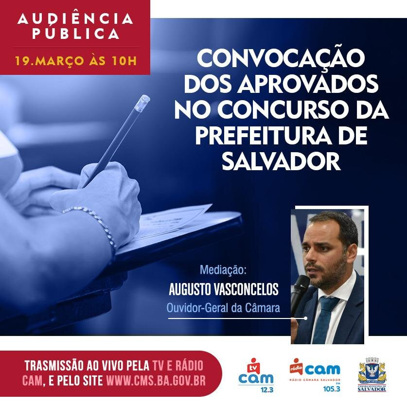 Ouvidoria realiza audiência para tratar da convocação dos aprovados no concurso da prefeitura