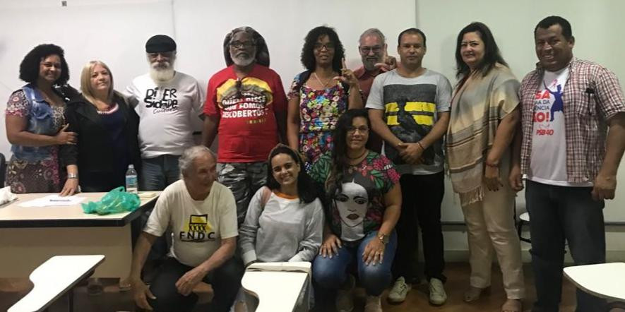 CTB-Bahia participa de reunião preparatória para o Fórum Nacional de Comunicação